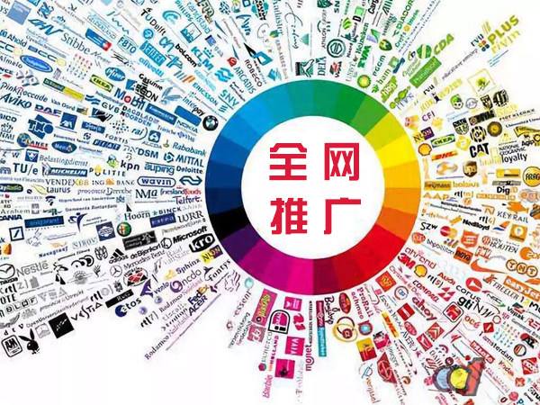 河池传统企业进行网络营销需要注意的几个基础策略
